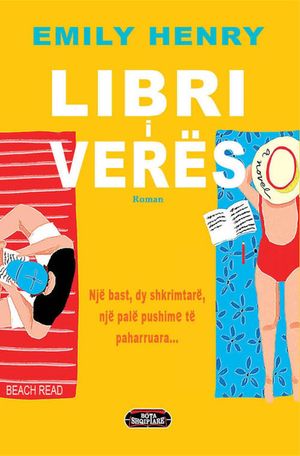 Libri i verës