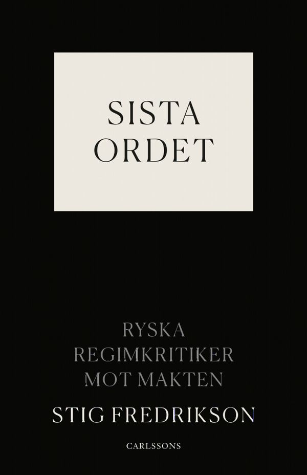 Sista ordet | 0:e upplagan