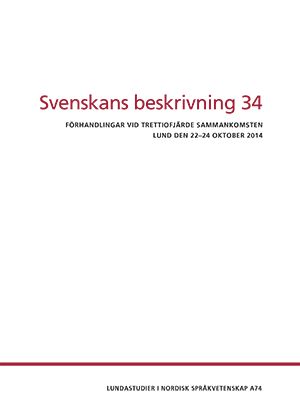Svenskans beskrivning 34 | 0:e upplagan