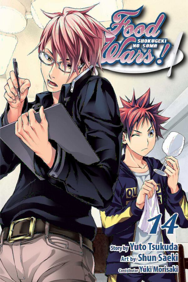 Food Wars!: Shokugeki No Soma | 0:e upplagan