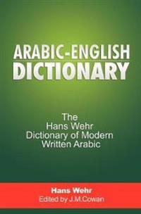 Arabic-English Dictionary | 0:e upplagan