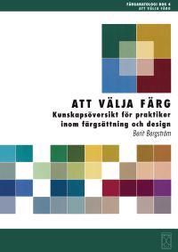 ATT VÄLJA FÄRG | 2:a upplagan