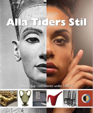 Alla Tiders Stil | 1:a upplagan