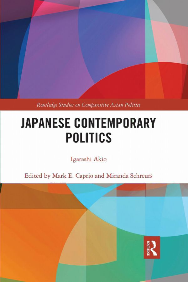 Japanese Contemporary Politics | 1:a upplagan