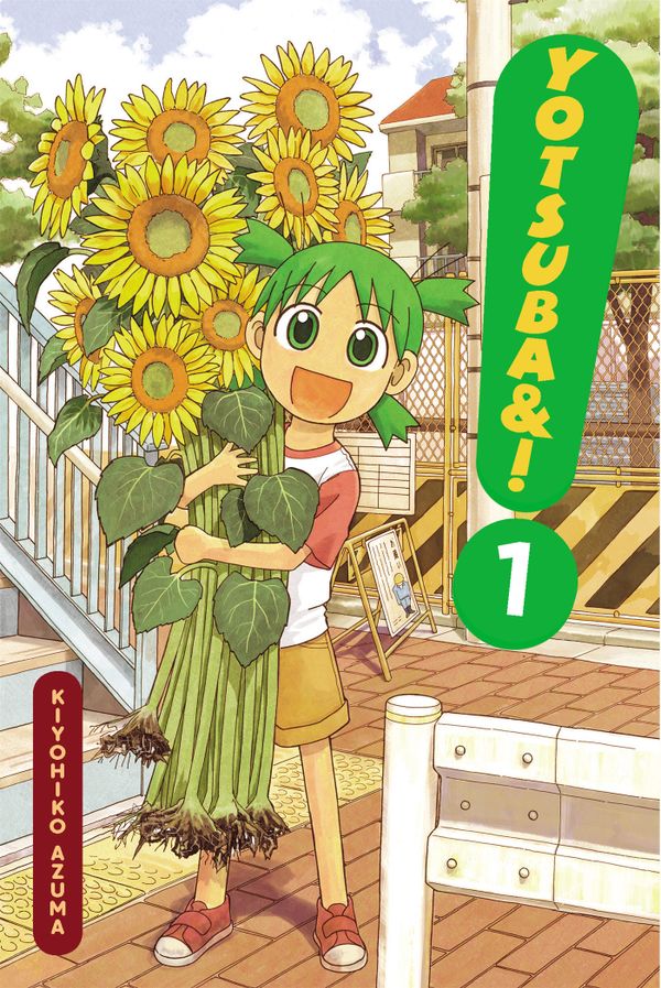 Yotsuba&!: Vol 1 | 0:e upplagan