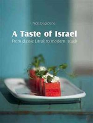 Tastes of Israel