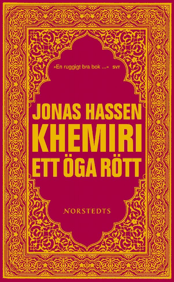 Ett öga rött | 4:e upplagan