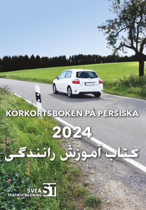 Körkortsboken på Persiska 2024 | 1:a upplagan