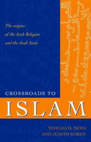 Crossroads to Islam | 0:e upplagan