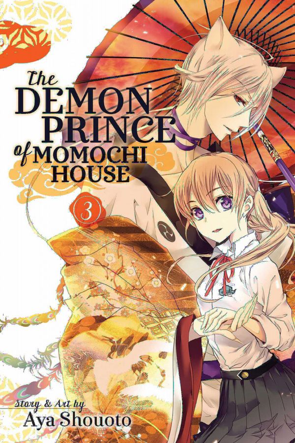 The Demon Prince of Momochi House, Vol. 3 | 0:e upplagan