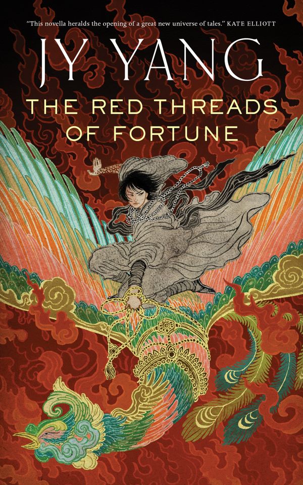 The Red Threads of Fortune | 0:e upplagan