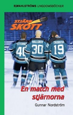 En match med stjärnorna | 0:e upplagan
