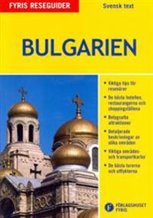 Bulgarien (utan karta) | 1:a upplagan