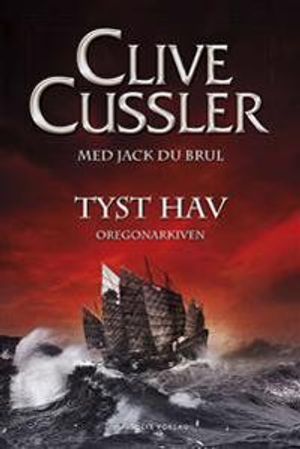 Tyst hav | 1:a upplagan