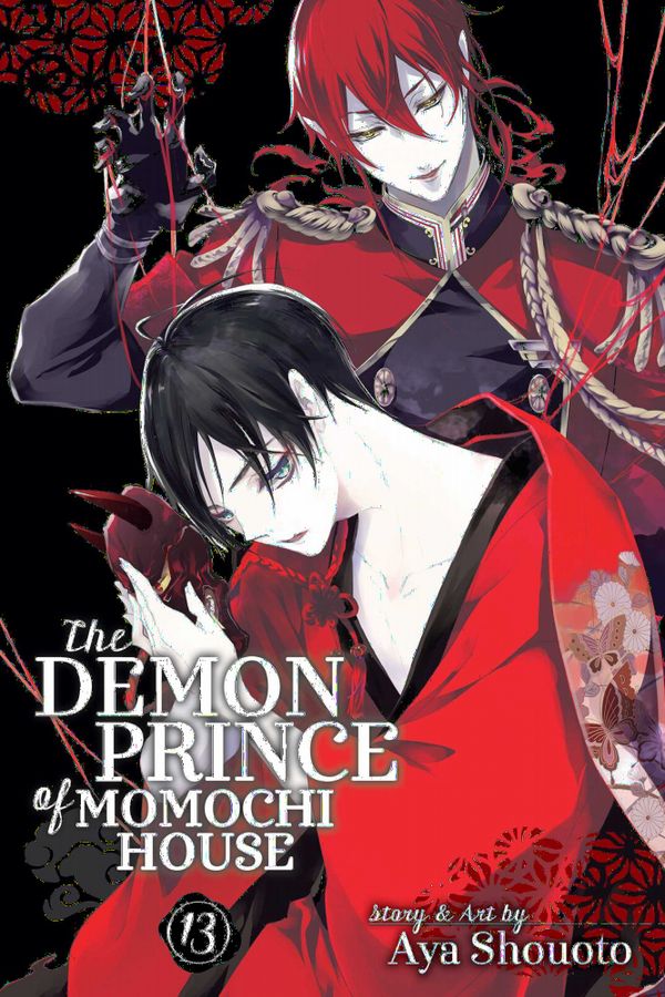 The Demon Prince of Momochi House, Vol. 13 | 0:e upplagan