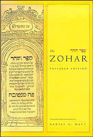 The Zohar