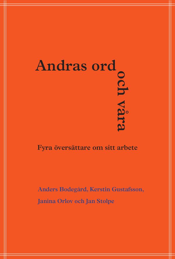 Andras ord och våra | 0:e upplagan