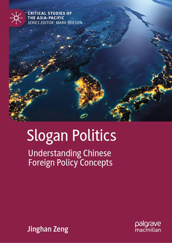 Slogan Politics | 1:a upplagan