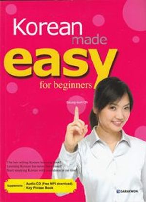 Korean Made Easy Series: For Beginners