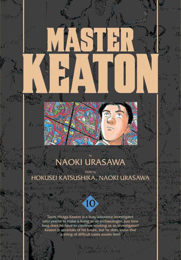 Master Keaton | 0:e upplagan