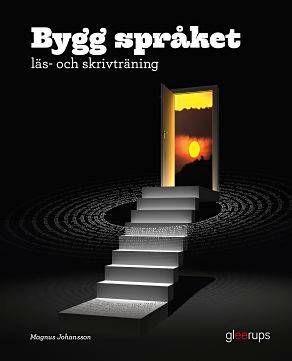 Portal Bygg språket | 0:e upplagan