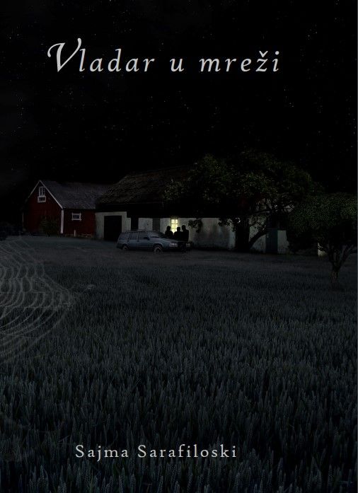 Vladar u mreži | 1:a upplagan