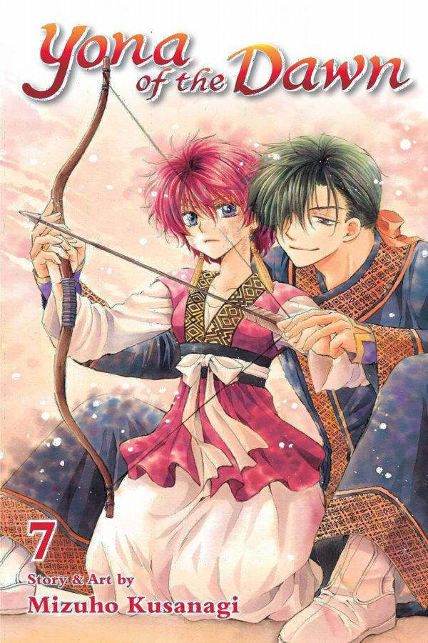 Yona of the Dawn, Vol. 7 | 0:e upplagan