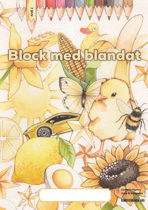 Block med blandat 2 - gul, 5-pack | 1:a upplagan