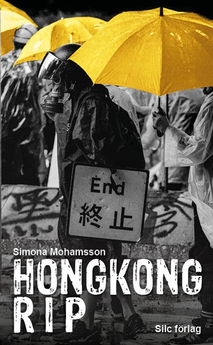 Hongkong RIP | 0:e upplagan