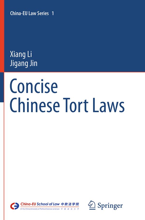 Concise Chinese Tort Laws | 1:a upplagan