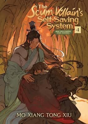 The Scum Villain's Self-Saving System: Ren Zha Fanpai Zijiu Xitong (Novel) | 0:e upplagan