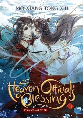 Heaven Official's Blessing: Tian Guan Ci Fu (Novel) Vol. 3 | 0:e upplagan