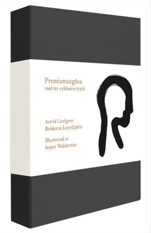 Bröderna Lejonhjärta (premiumutgåva) | 1:a upplagan