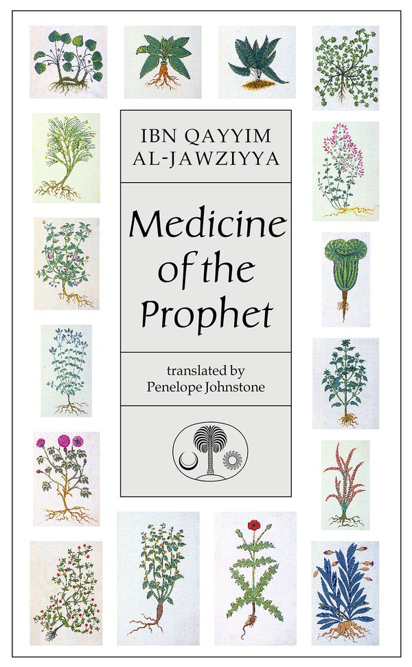 Medicine of the Prophet | 0:e upplagan