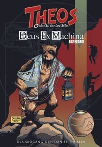 Deus Ex Machina. Fadern