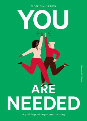 You are needed | 1:a upplagan