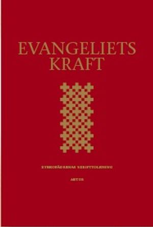 Evangeliets kraft : kyrkofädernas kommentarer till episteltexterna