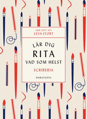 Lär dig rita vad som helst | 1:a upplagan