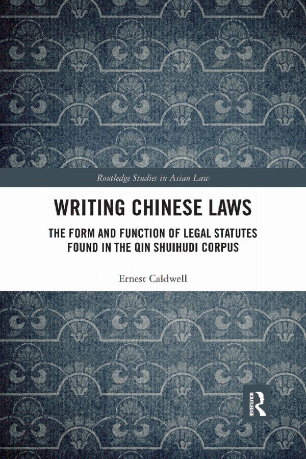 Writing Chinese Laws | 1:a upplagan