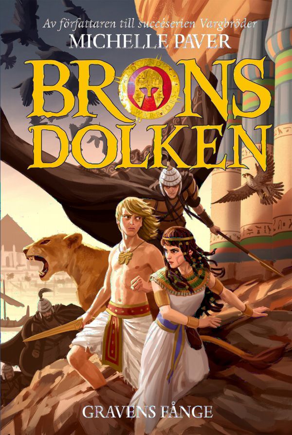 Bronsdolken. Gravens fånge | 0:e upplagan