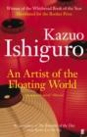 Artist of the Floating World | 1:a upplagan