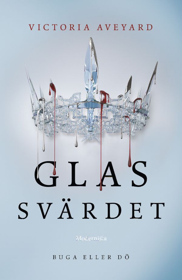 Glassvärdet (Andra boken i Röd drottning-trilogin) | 1:a upplagan