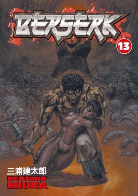 Berserk: Volume 13 | 0:e upplagan