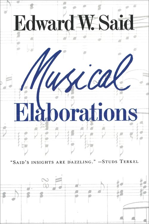 Musical Elaborations | 0:e upplagan