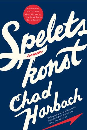 Spelets konst | 1:a upplagan