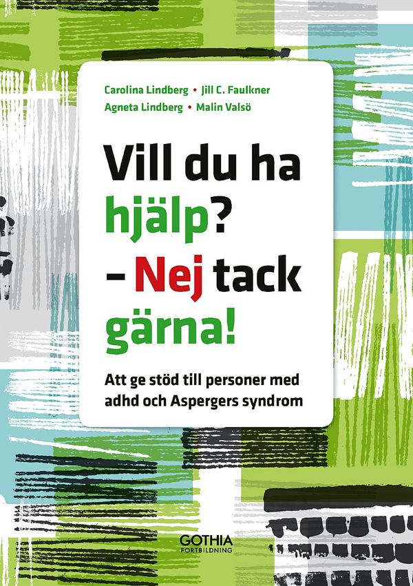 Vill du ha hjälp? Nej tack gärna! | 0:e upplagan