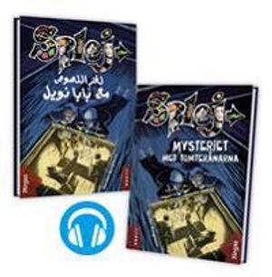 Mysteriet med tomterånarna (Tvillingpaket svenska+arabiska) (Bok+CD)