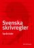 Svenska skrivregler