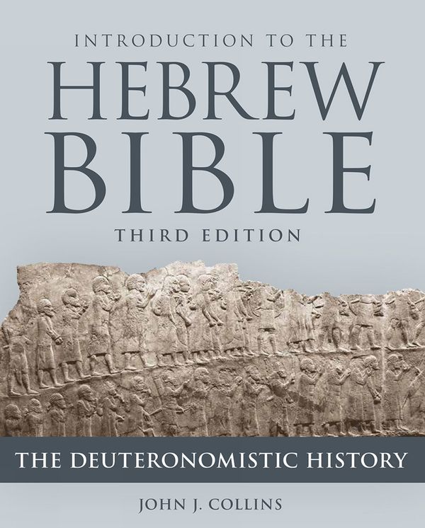 Introduction to the Hebrew Bible - The Deuteronomistic History | 0:e upplagan