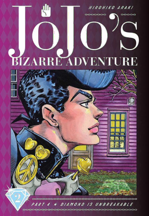 JoJo's Bizarre Adventure: Part 4--Diamond Is Unbreakable, Vol. 2 | 0:e upplagan